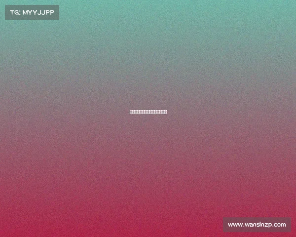 赛事通知短信模板、参赛通知短信