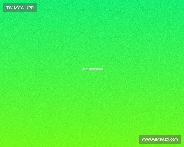 2021环湖赛第二赛段视频