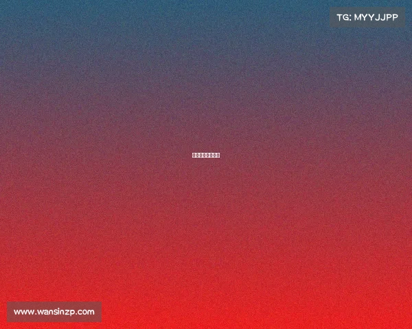 最大的篮球是多大