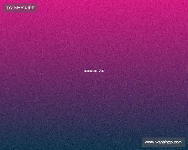 沙特最近赛事,沙特12强赛