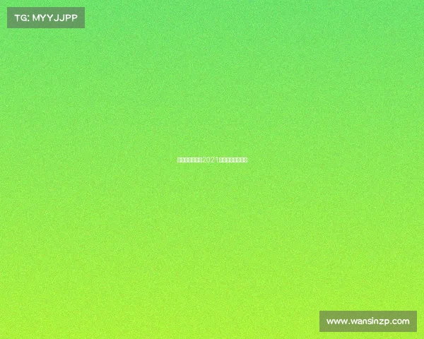 新浪微博赛事、2021年微博杯比赛视频