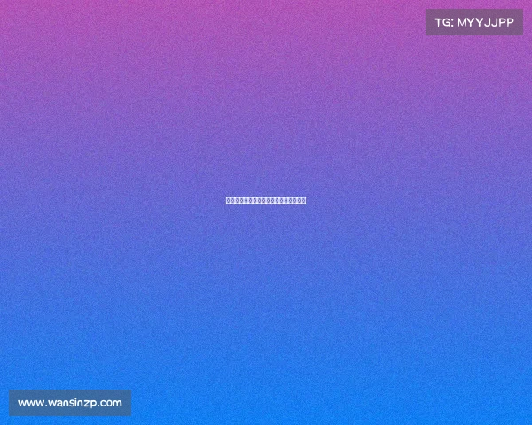 童聚沪上齐竞风采绽活力谱写赛事新篇章