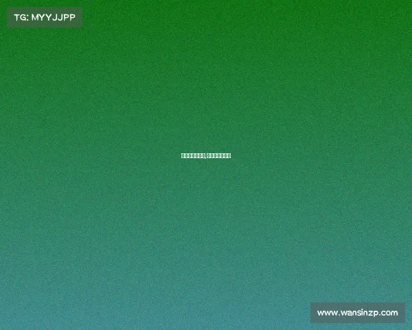 世界足球杯赛事,世界足球杯赛制