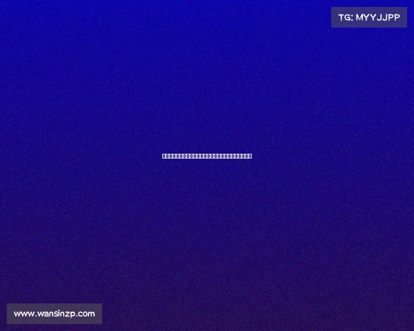 亚冠赛事直播亚冠巅峰对决直播实时追踪激情赛事精彩瞬间