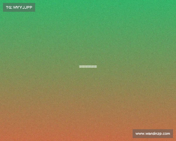 布莱克和布拉德赛事的区别