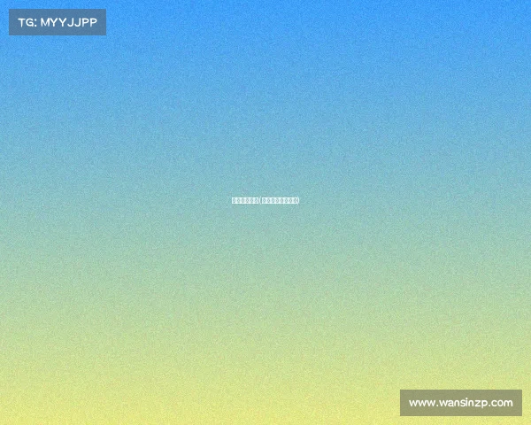 最近越野赛事(最近越野赛事排名)